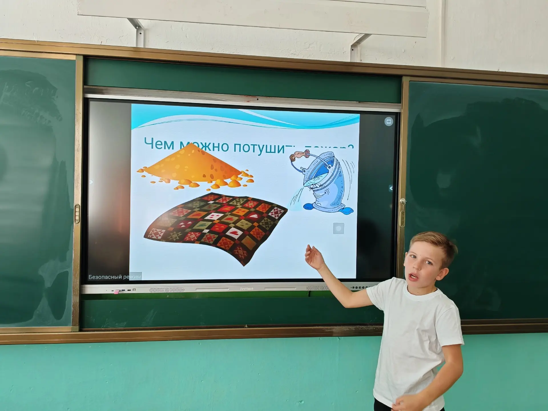 🎉 Всероссийский открытый урок культуры безопасности в МБОУ Слизневская ОШ! 🎉
