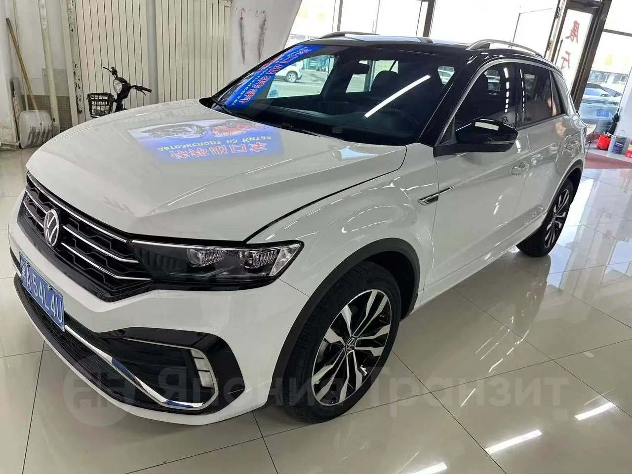 🇨🇳 КУПИЛИ В КИТАЕ