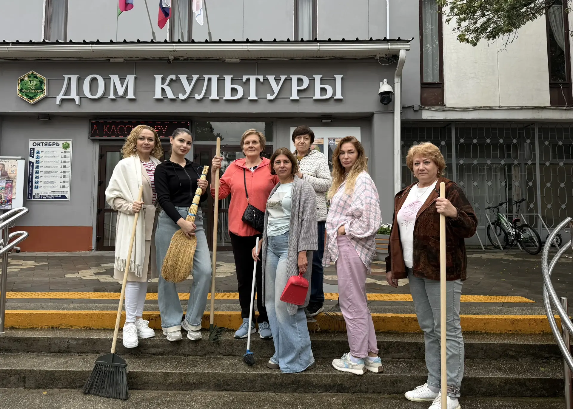 Еженедельная акция «Чистый четверг» снова прошла в Адлерском районе, и наши дома культу...