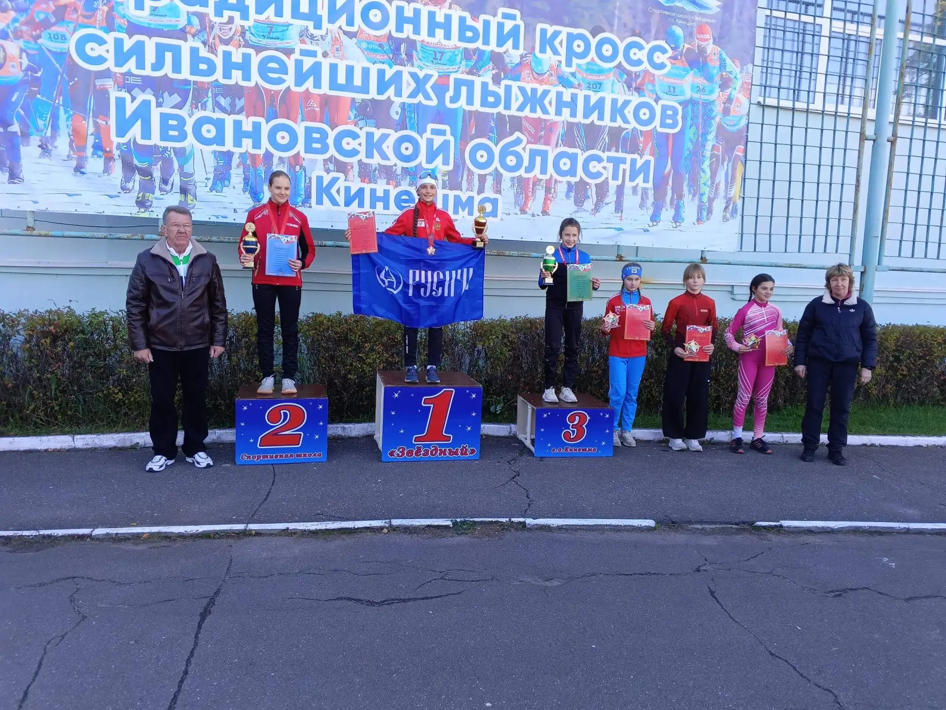 Кинешма приняла рекордный лыжный кросс