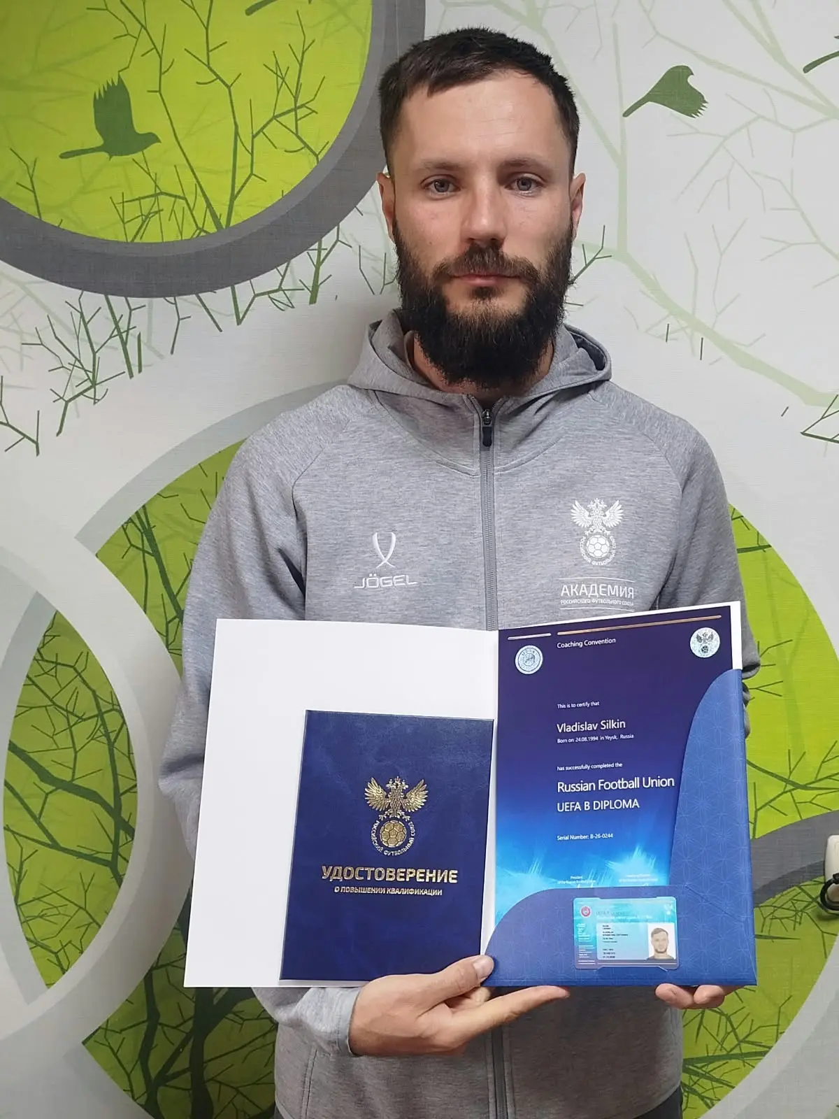 ⚡Отличные новости!