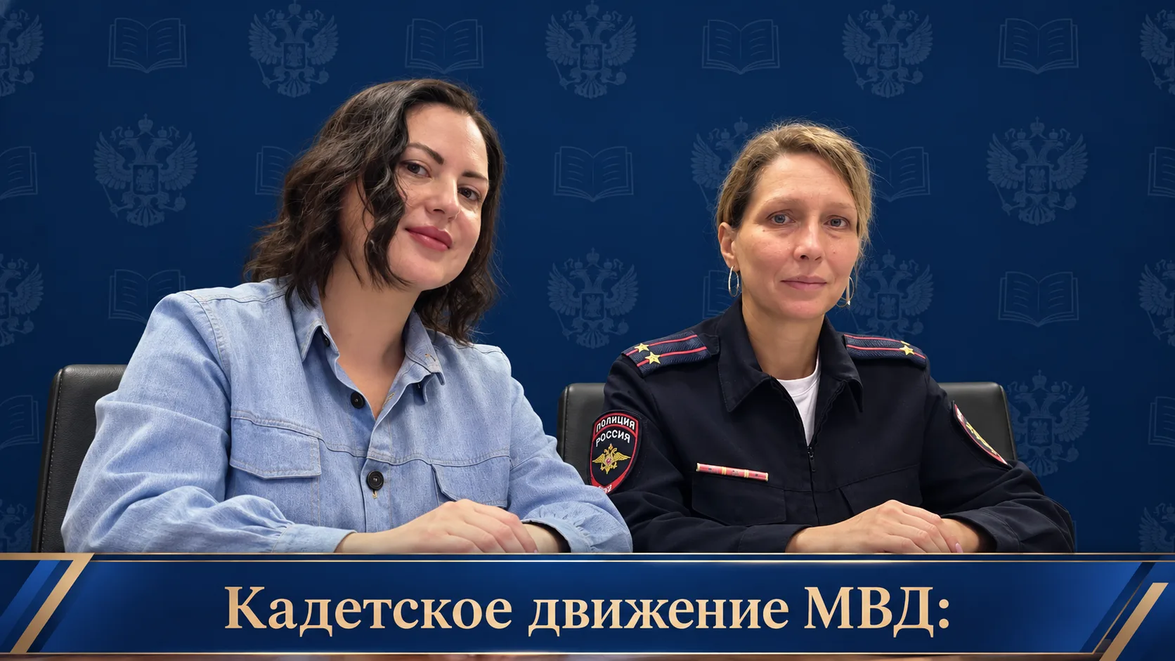 Сегодня представители образования и правоохранительных органов Кировского района Ленинг...