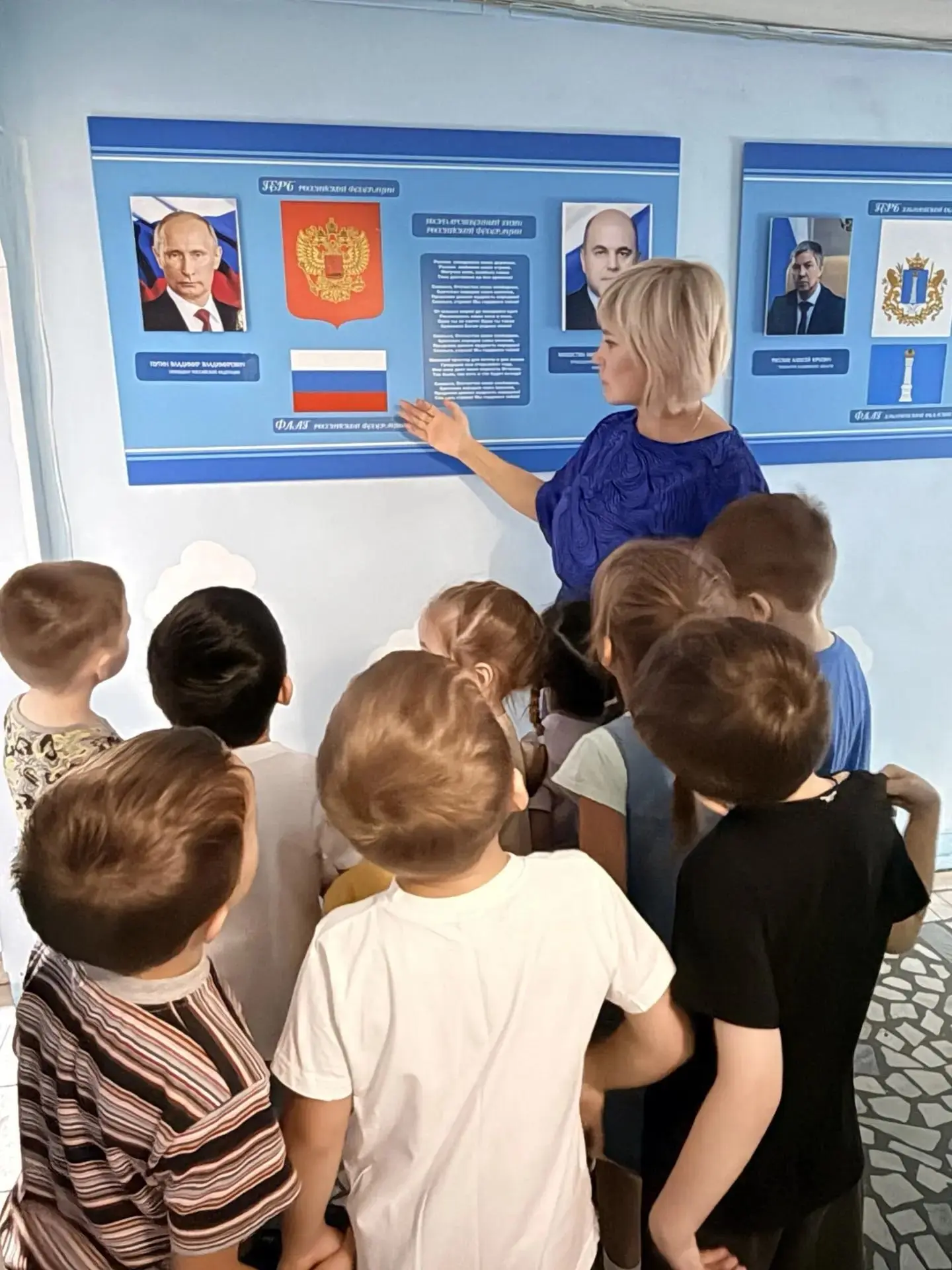 Сегодня отмечаем День рождения Президента Российской Федерации Владимира Владимировича ...