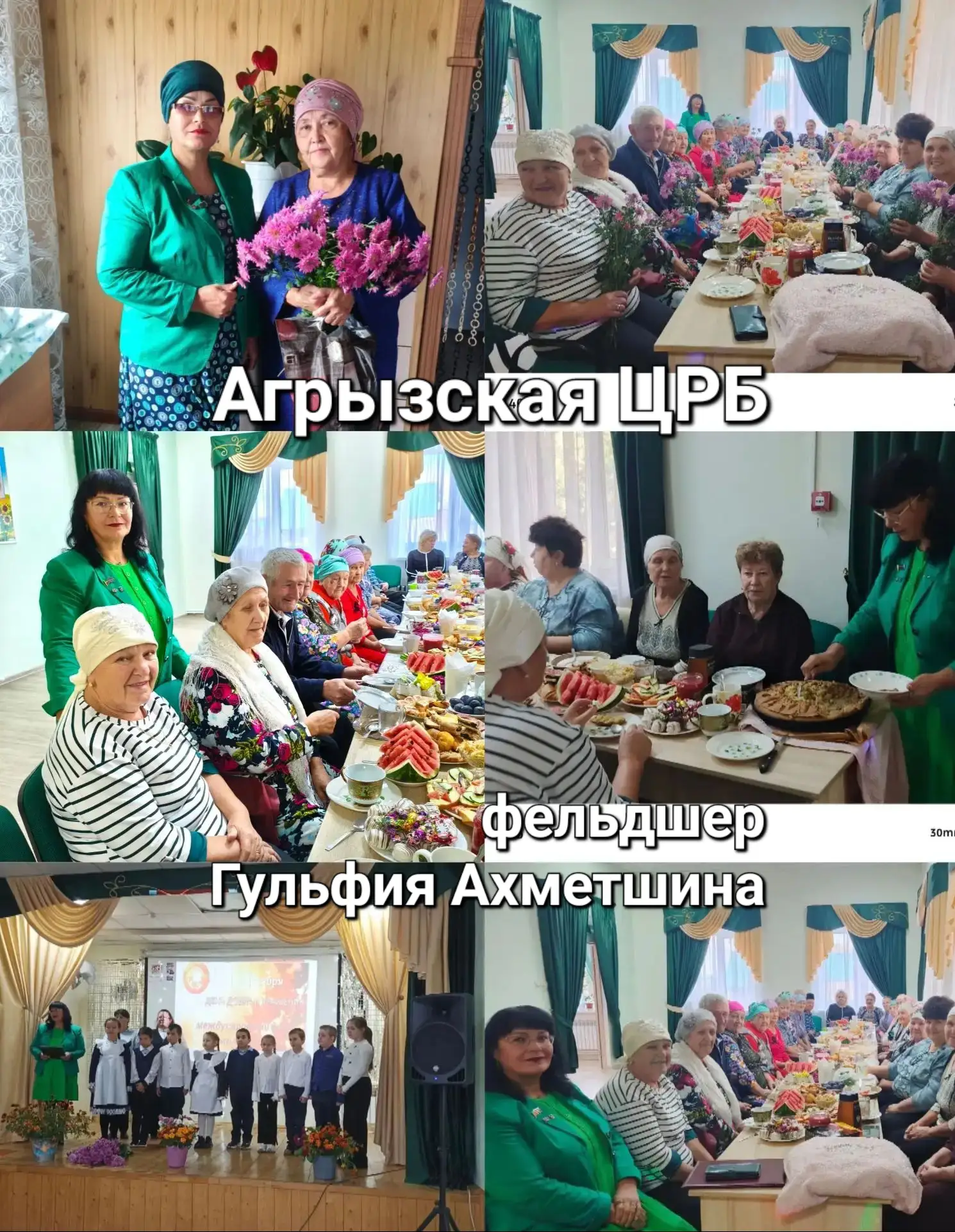 Декада добра и заботы в Агрызском районе!