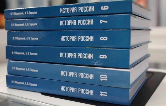 Код истории: пособия и материалы к новым учебникам