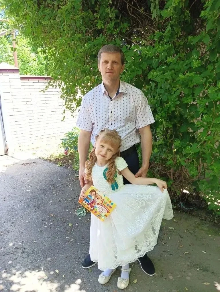 Эстафету онлайн-флешмоба «Спасибо, папа!» продолжает Семенюк Анна! 🌸👨‍👧