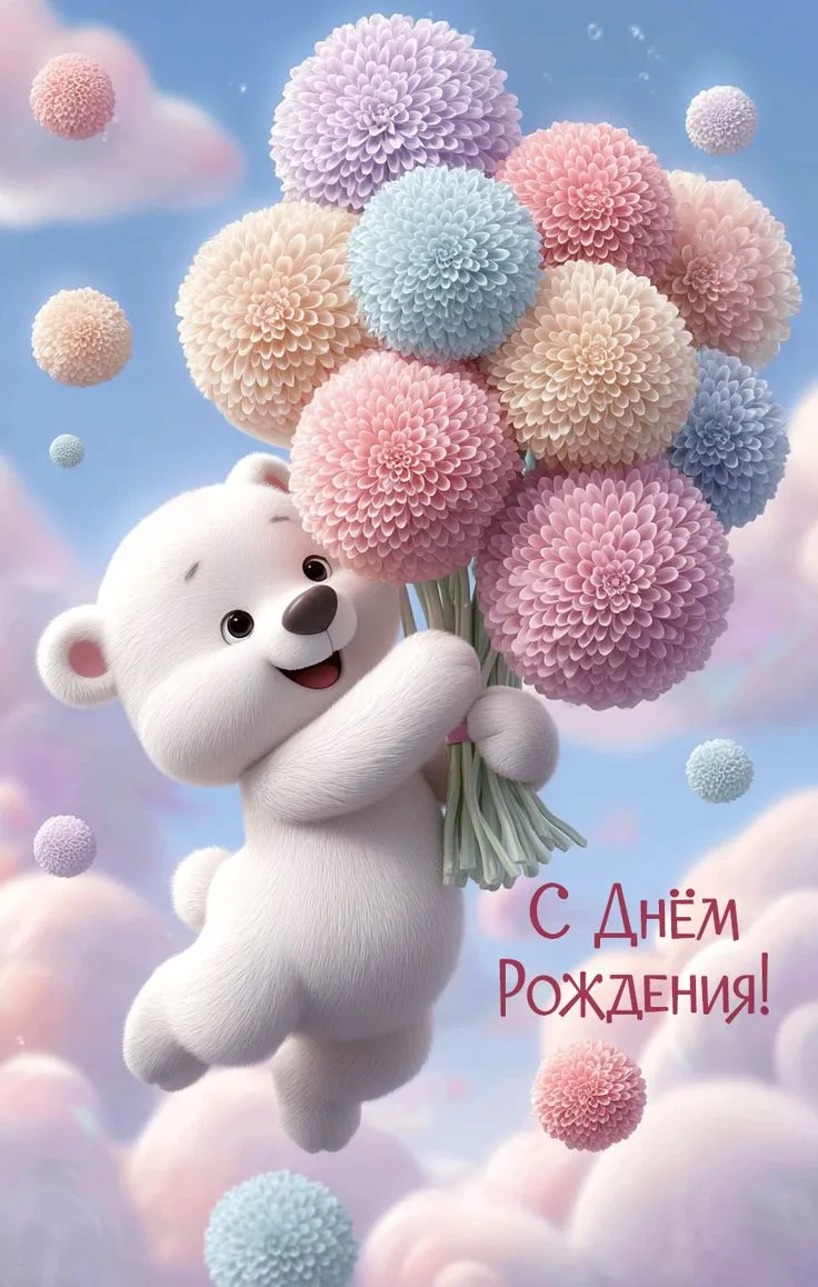 Фото