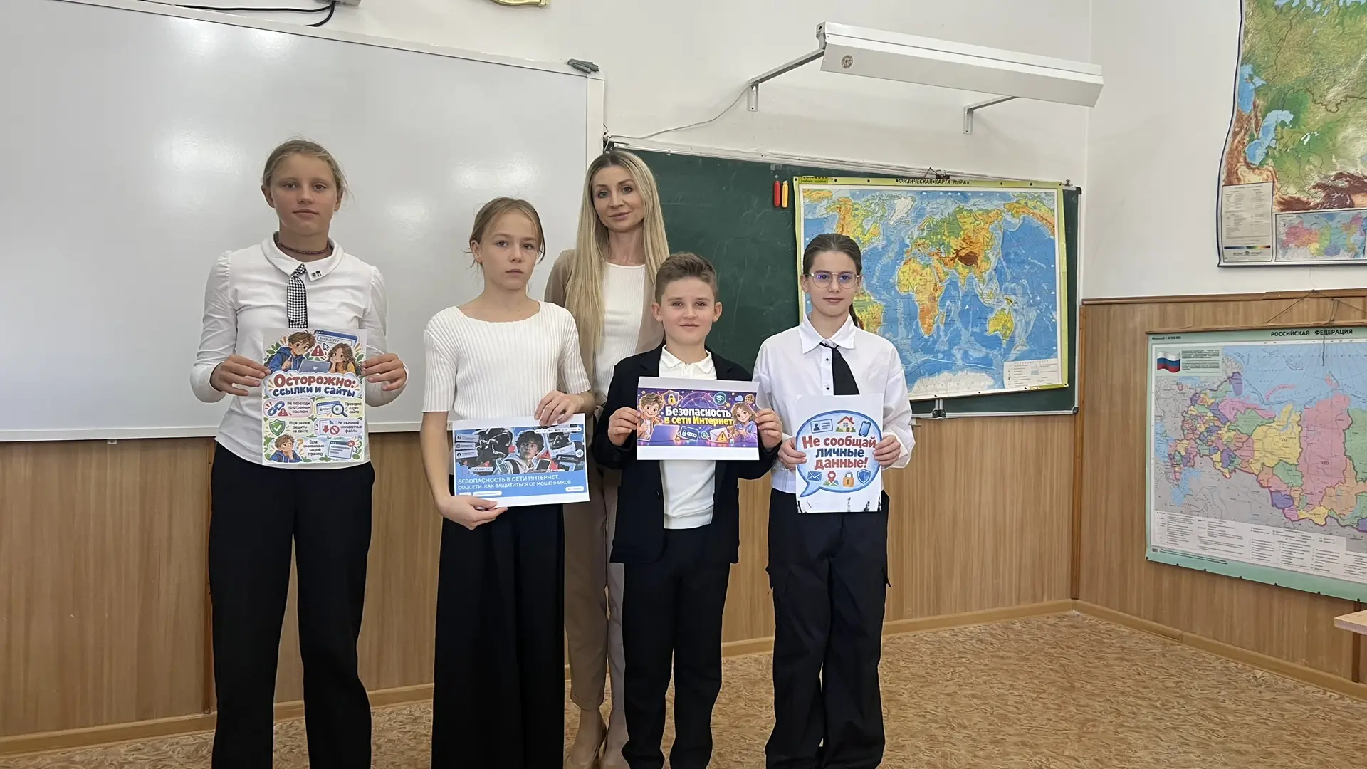 Каждый понедельник первым занятием во всех школах и СПО проходят «Разговоры о важном». ...