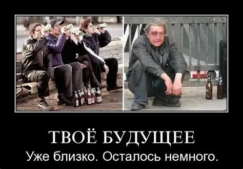 После срыва многие думают: «Я сломан, я никогда не изменюсь». Это опасное убеждение. Не...