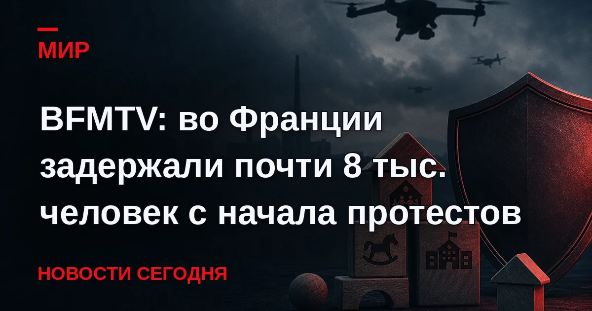 Из них 85% — это несовершеннолетние, рассказали в Министерстве юстиции республики.