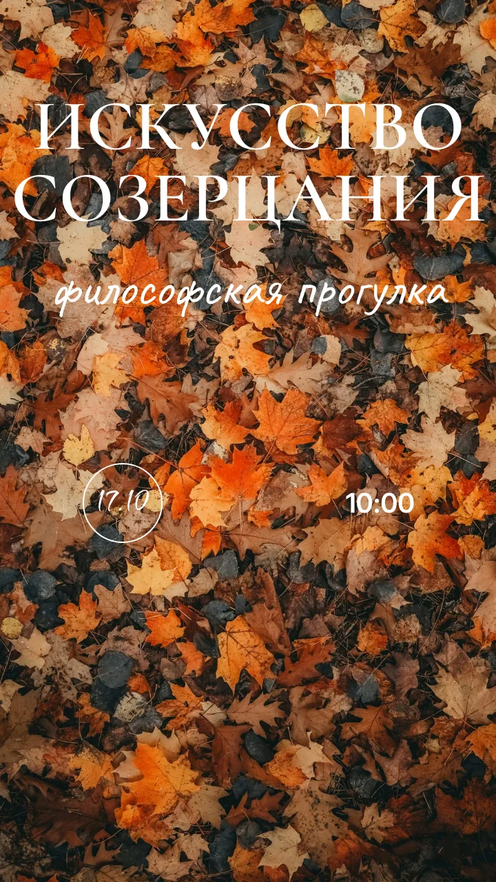 ВЫХОДНОЙ С КТЦ!