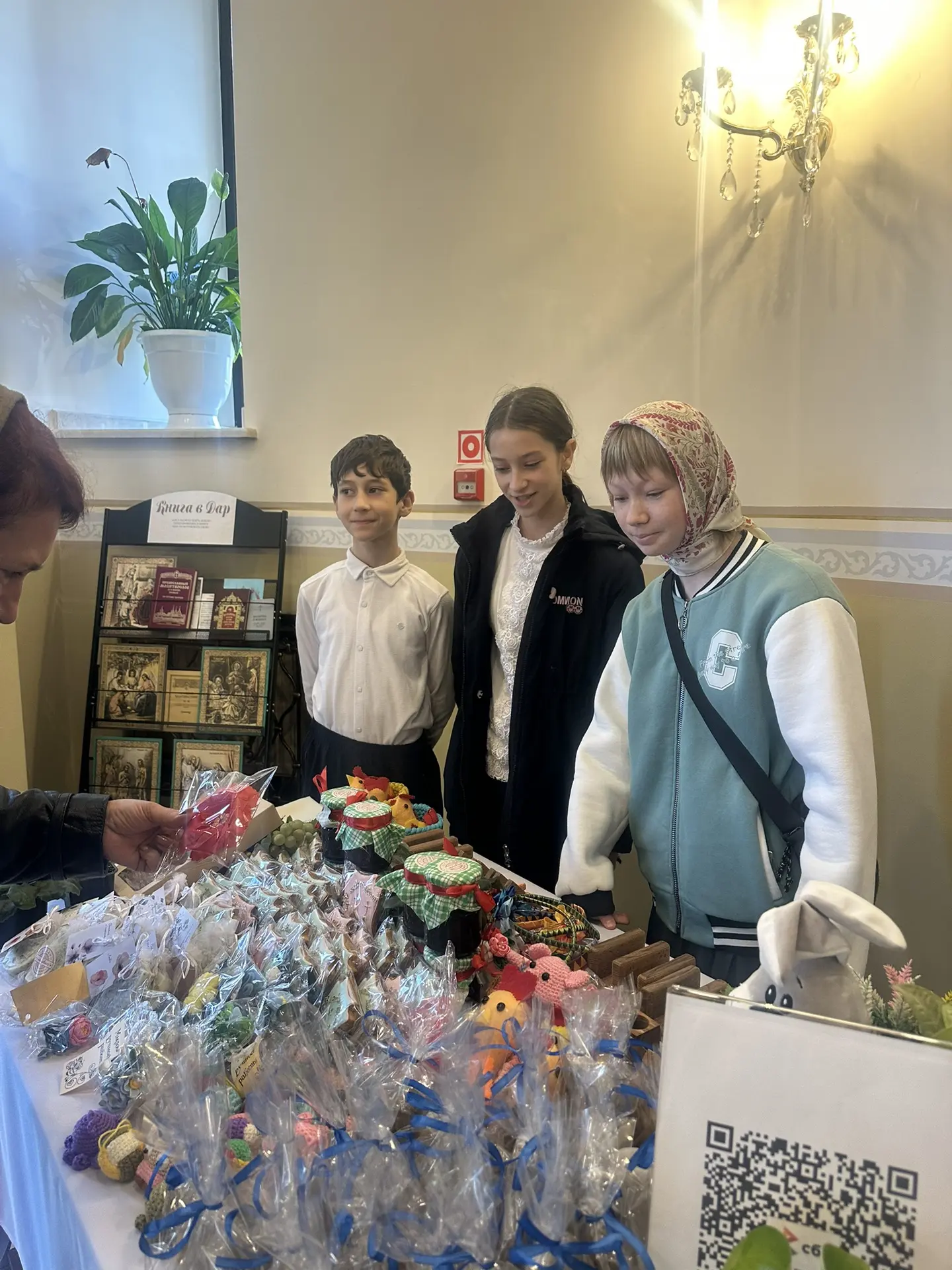 Сегодня в нашем храме благотворительная ярмарка и мои ребята из Молодежки помогали в ее...