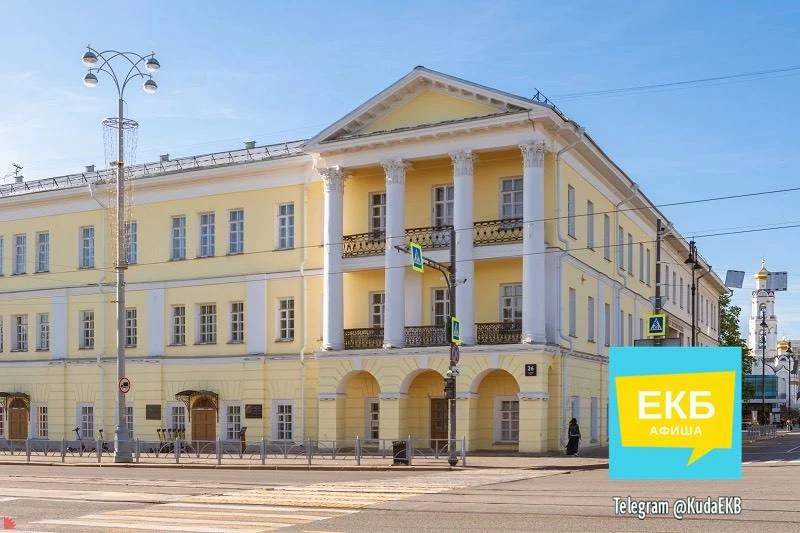 🎼 Концерт камерной вокальной музыки
