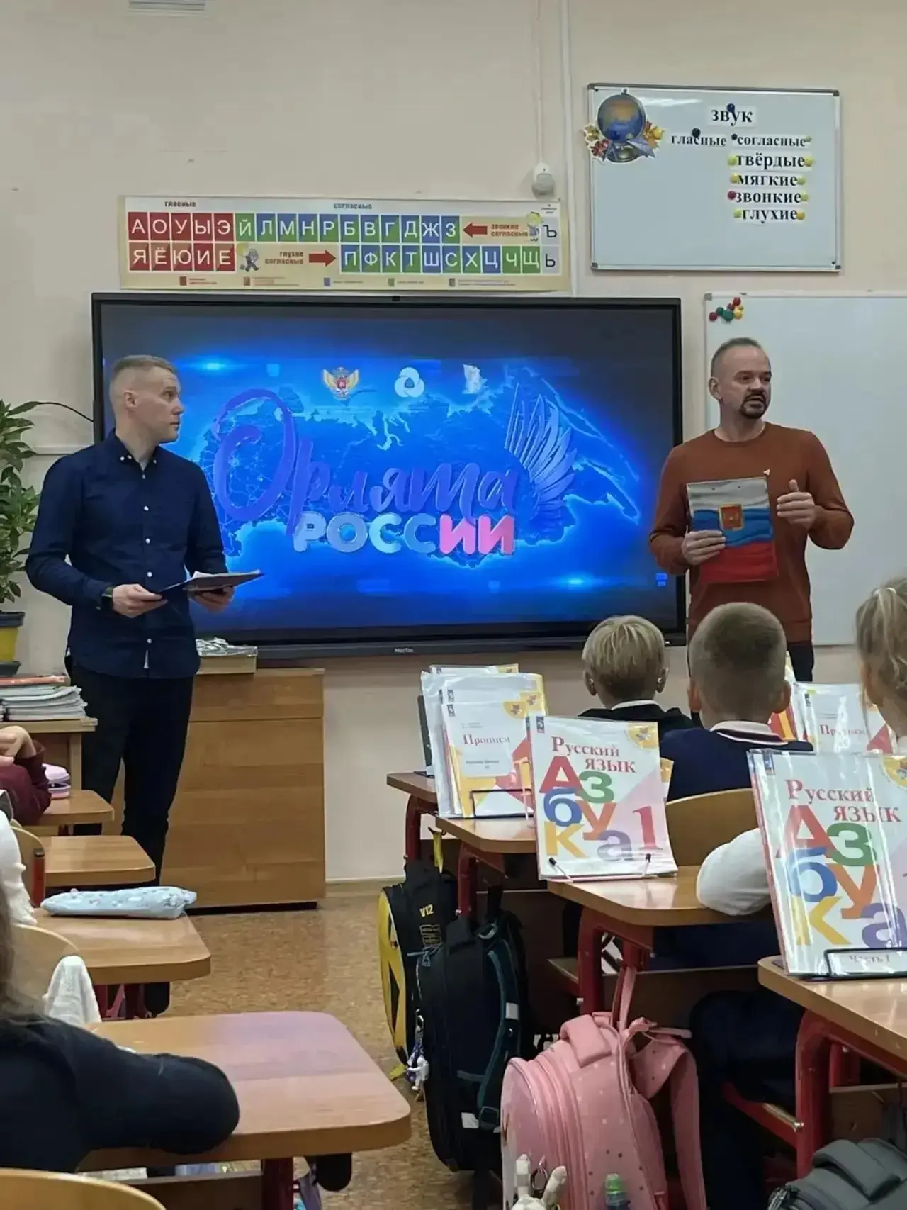 🦅Новости от советников директора