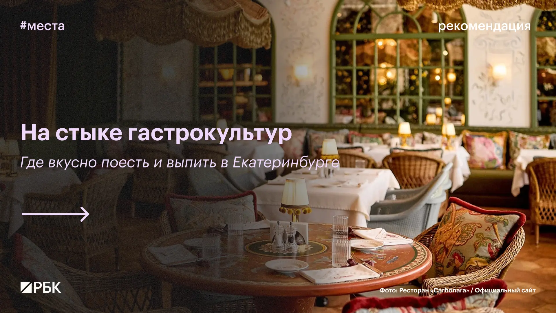 #вам_точно_сюда