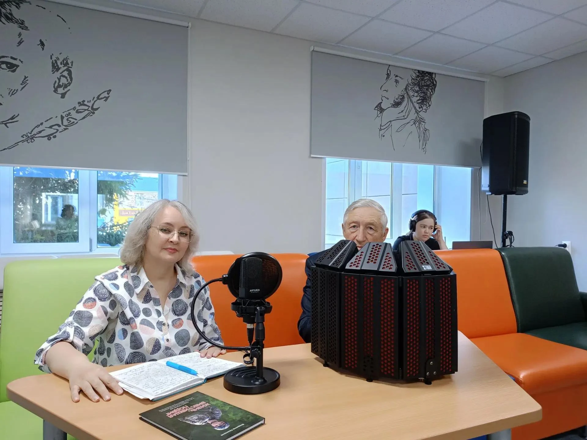 14 октября в Межпоселенческой центральной библиотеке города Нурлат проведена очередная ...