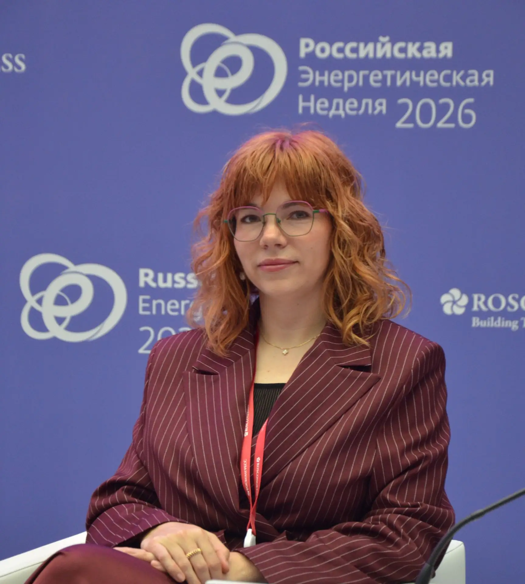 Зеленая энергетика перестает быть отдельным сегментом энергетического рынка и становитс...