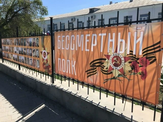 🎖️ В рамках подготовки к памятным мероприятиям Администрация города Судака информирует...