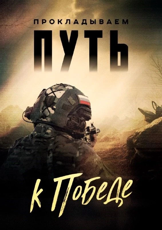 МАКС | ВК | Telegram