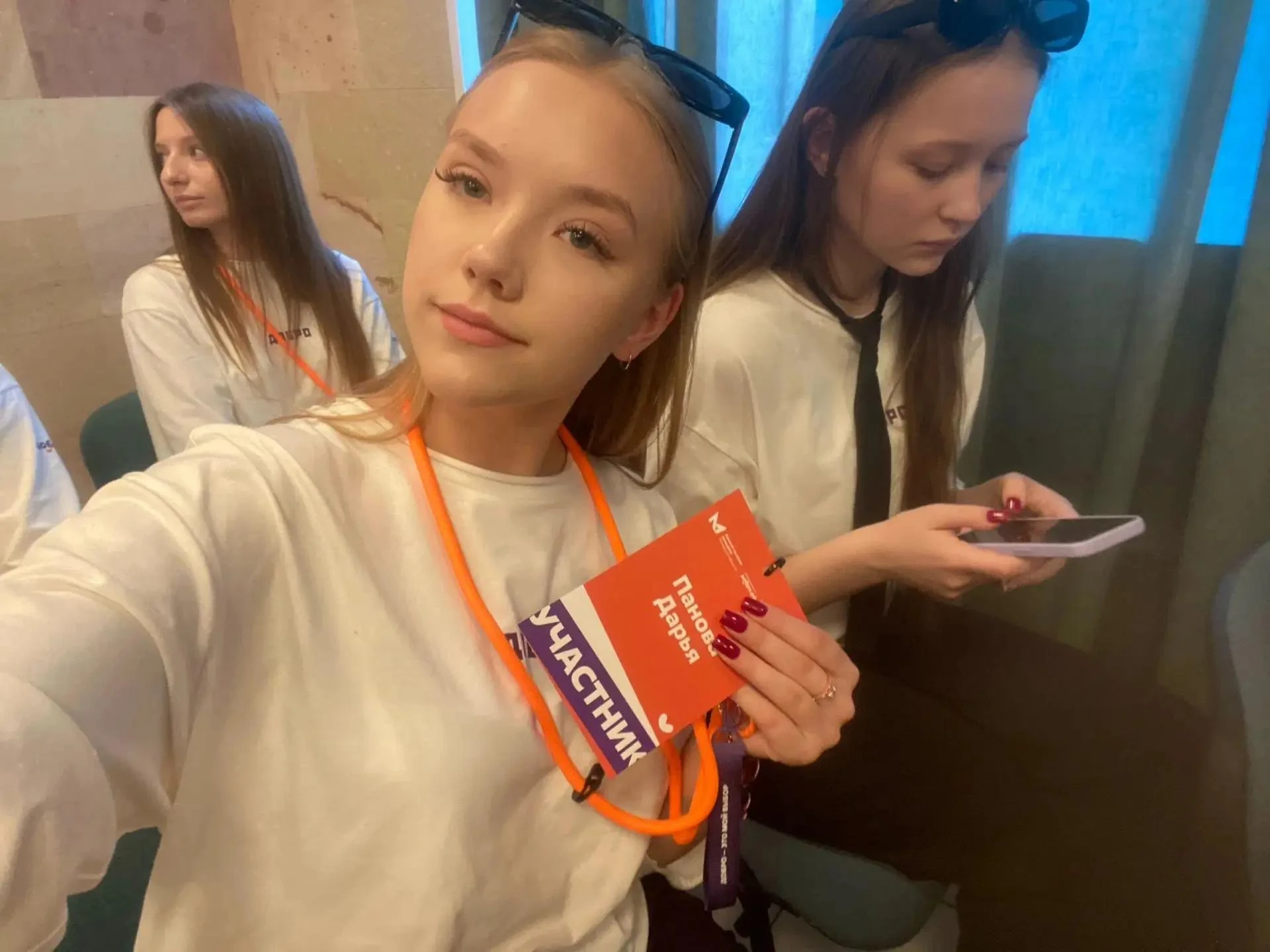 💫Студенты ОГБПОУ «Михайловский техникум» Панова Дарья и Дунин Анатолий, с 12 по 15 окт...