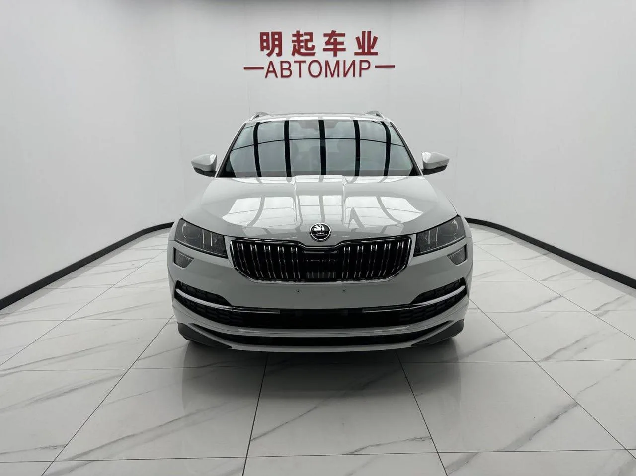 Skoda Karoq Luxury Edition