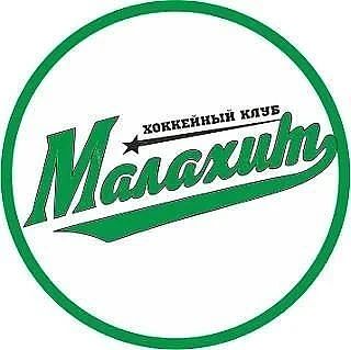 В рамках программы «Золотое сечение» 5 октября состоялся товарищеский матч между ХК «Ма...