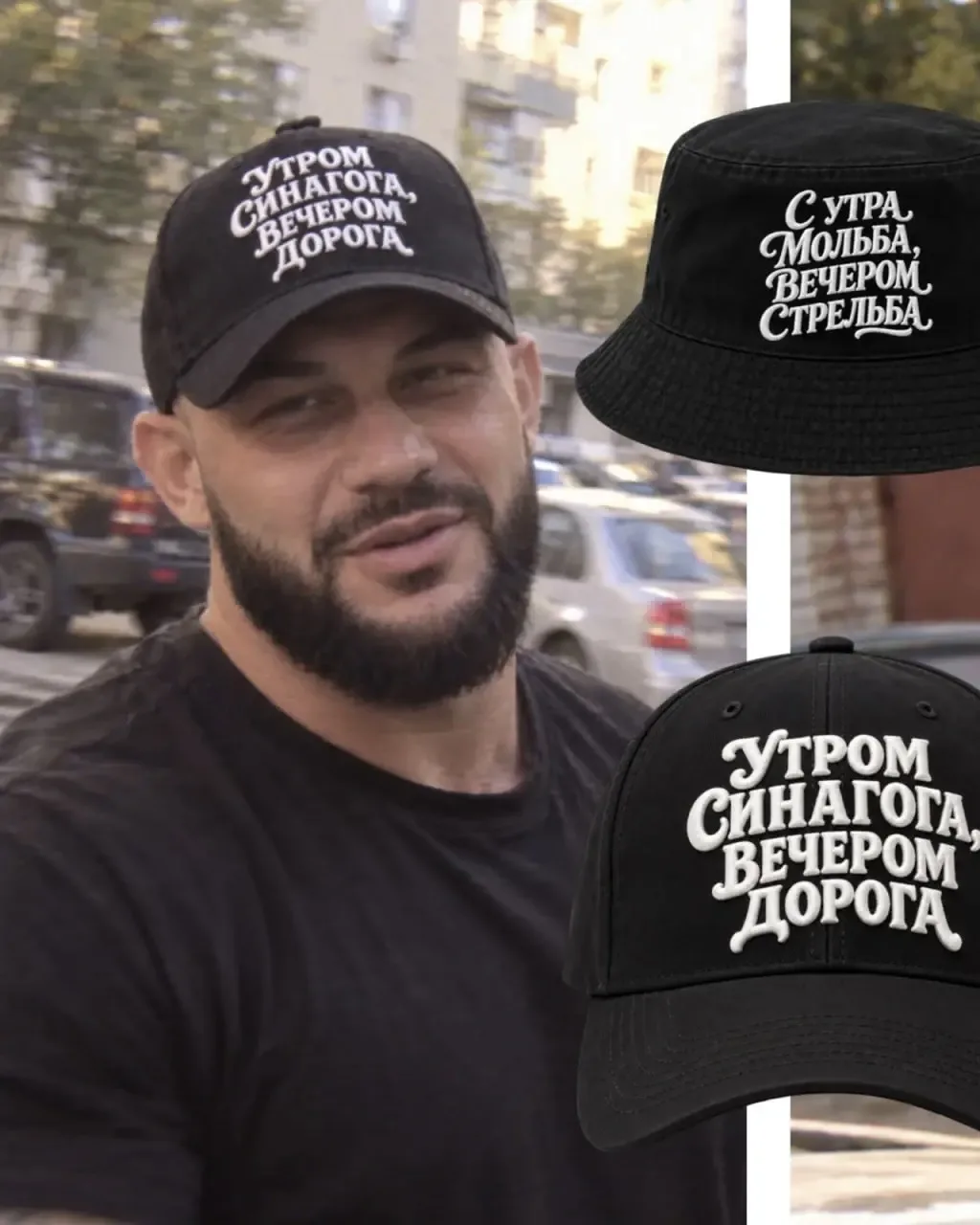 Берем?😁