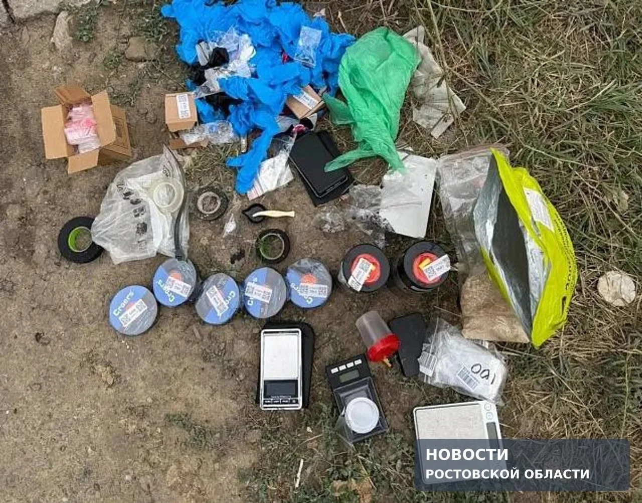 В Ростове задержали оптового наркокурьера с более 390 г синтетики