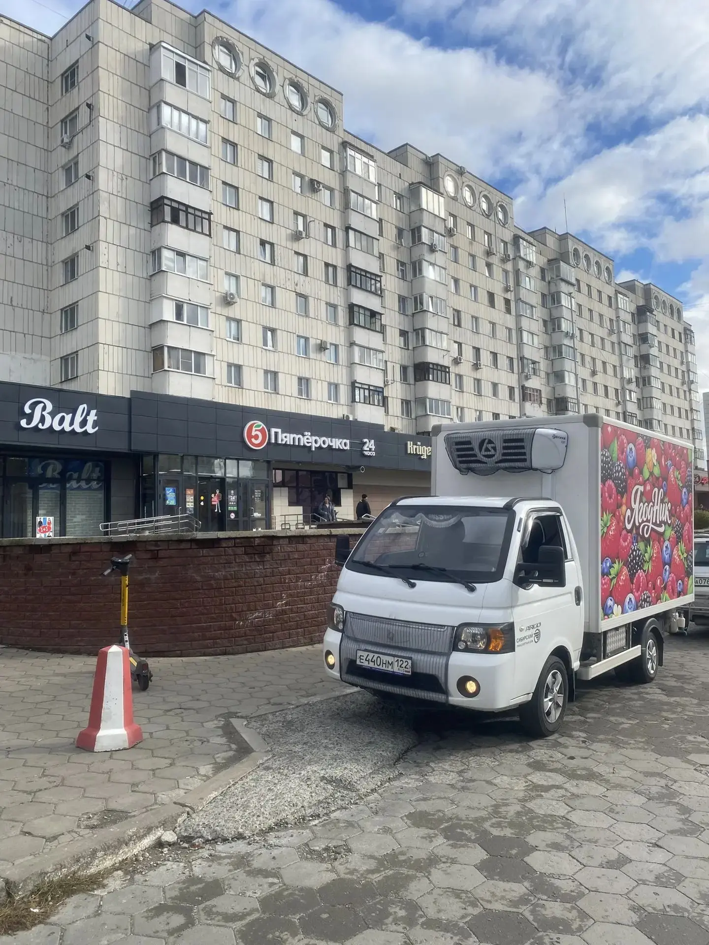 ✅ТЦ МАЙСКИЙ