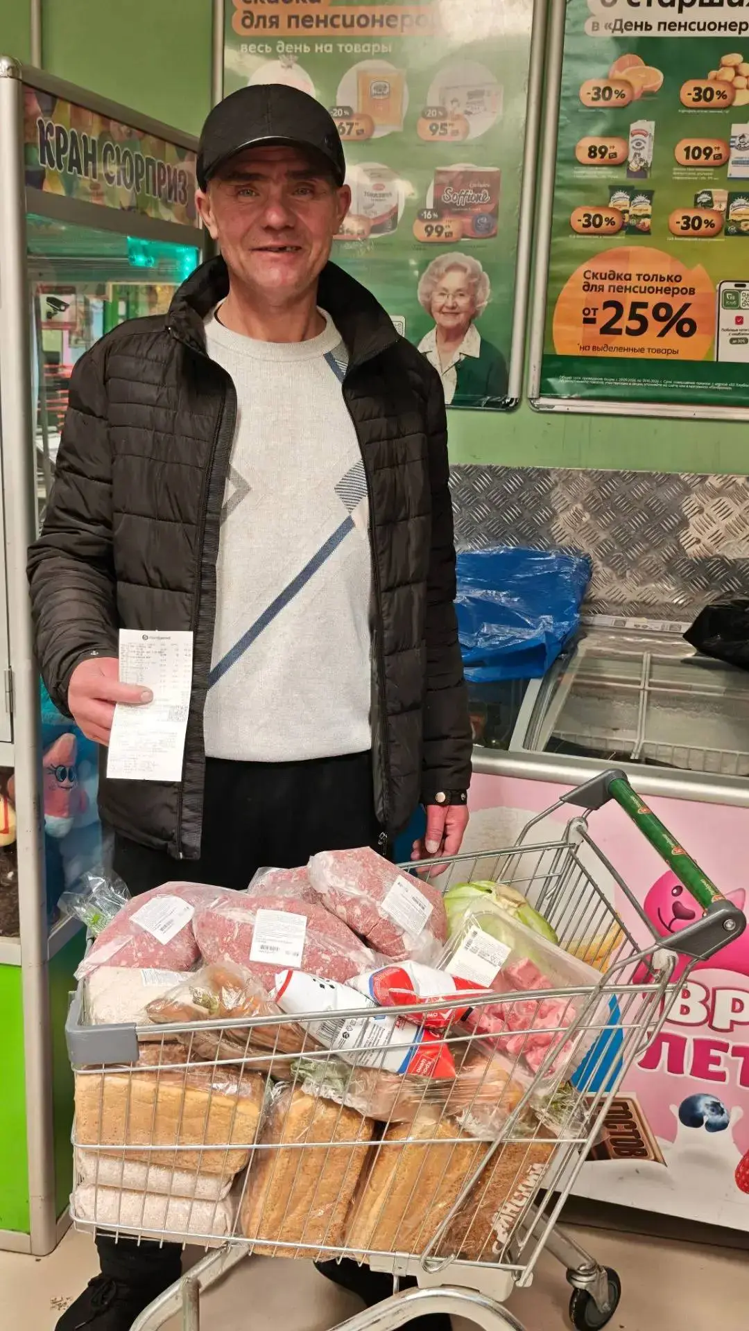 Ваши сентябрьские пожертвования превратились в продукты для наших подопечных 💚
