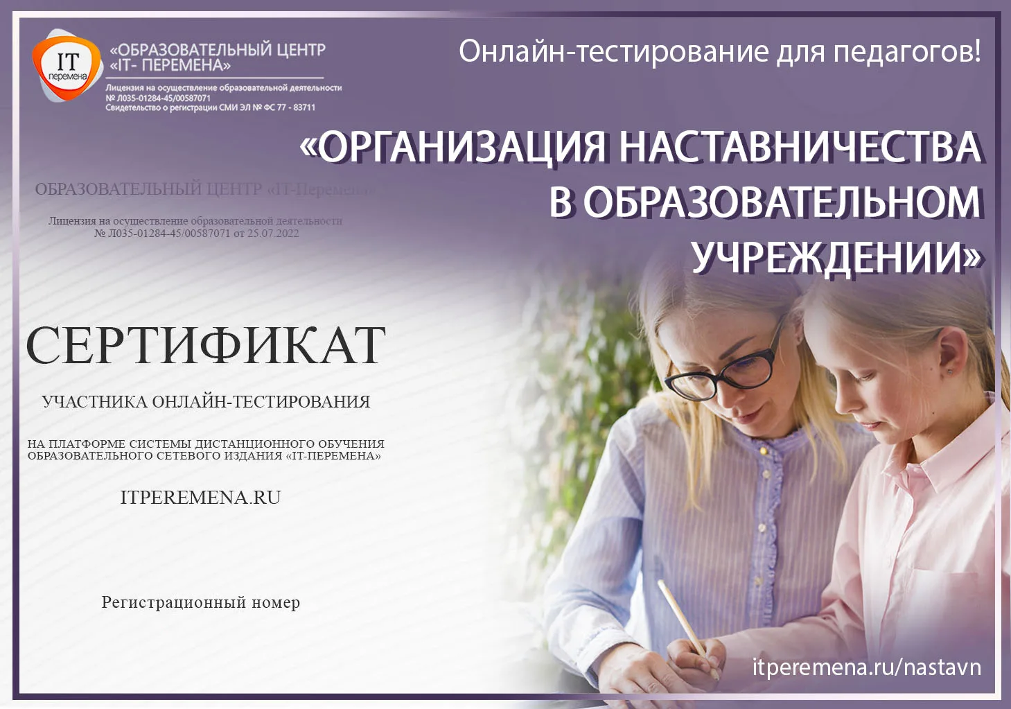 А вы уверены в своих знаниях? 🧐
