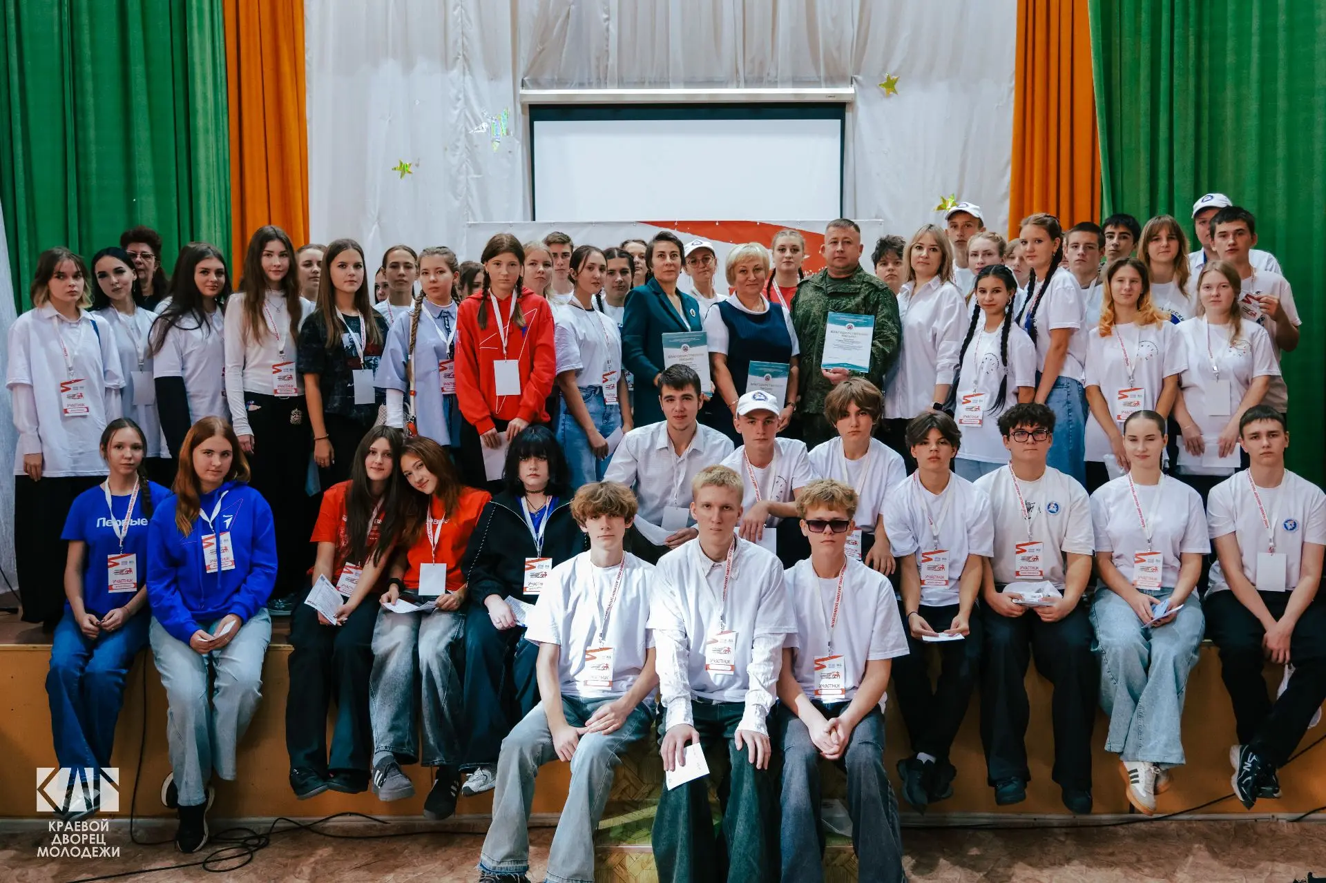 🤩 В Алейске прошёл молодёжный форум «Алтай Молодой: Навигатор твоих возможностей»!