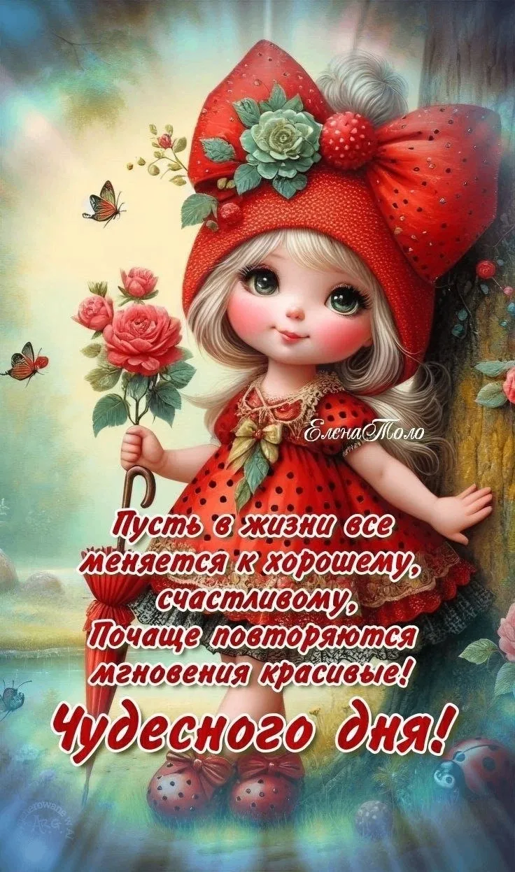 Подписаться