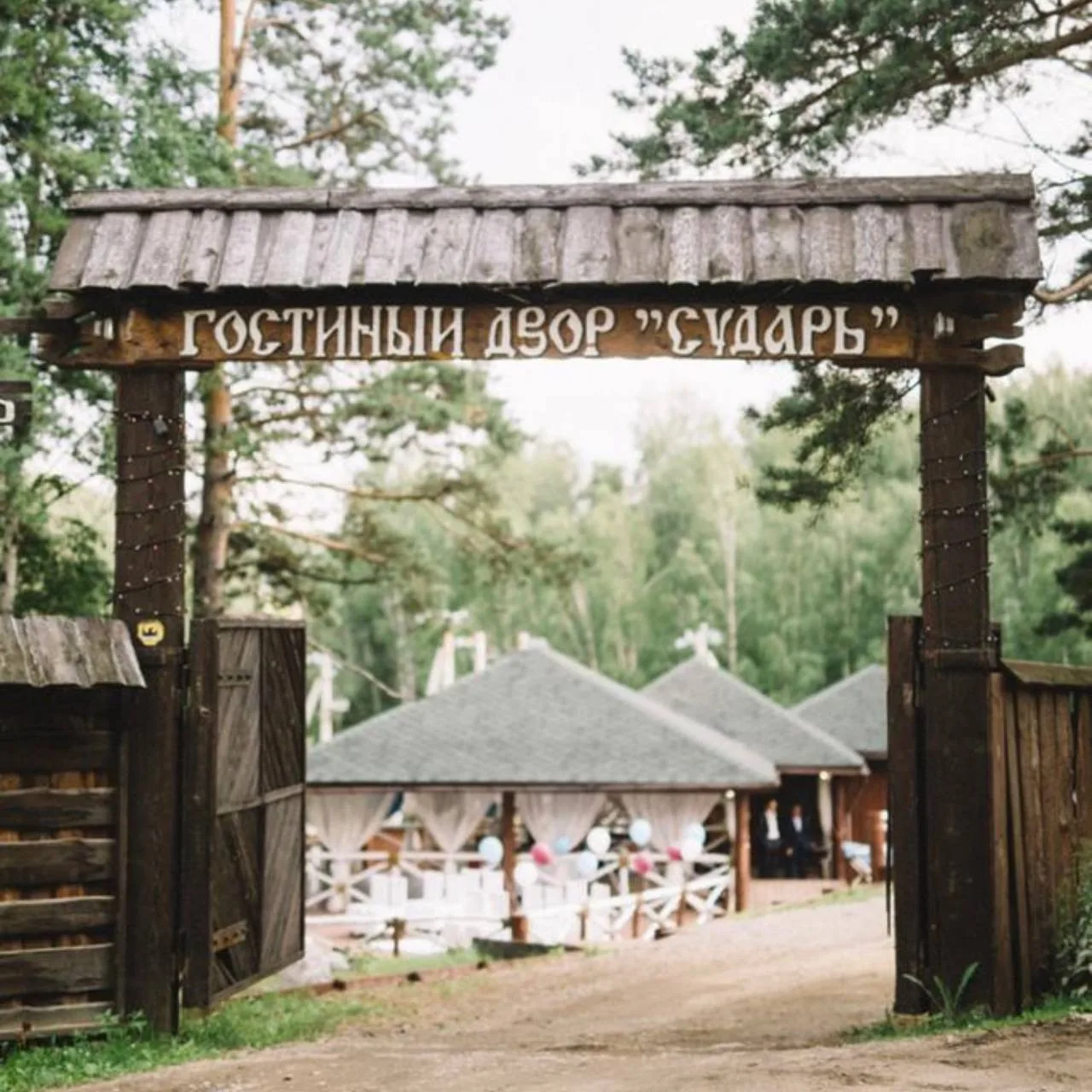 ‼️ТРЕБУЕТСЯ ПОВАР‼️