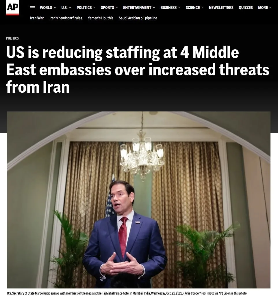 Тем временем США потихоньку вывозят второстепенный дипломатический персонал и их семьи ...