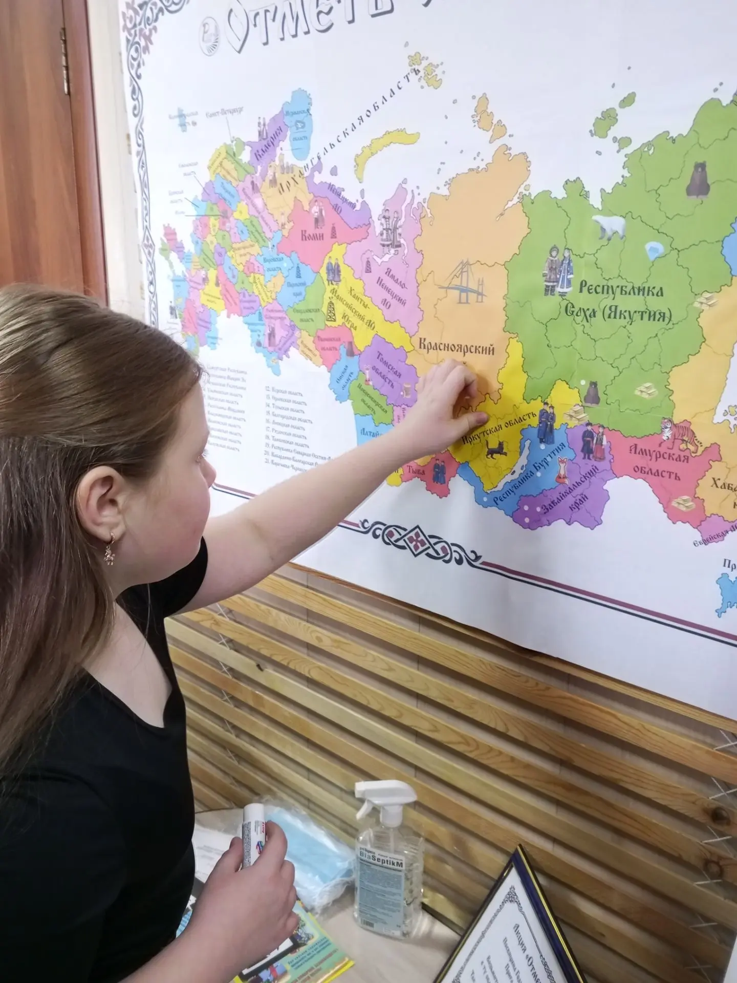 В честь Года Единства народов России! 🇷🇺