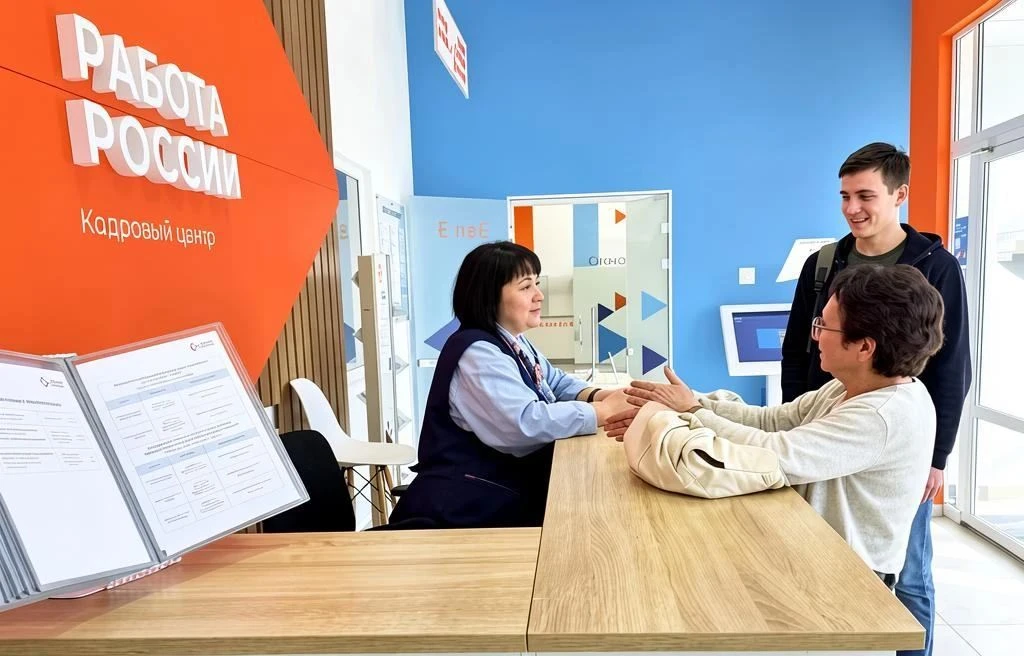 🤝 Более 23,7 тысяч омичей нашли работу с начала года при поддержке Кадрового центра «Р...