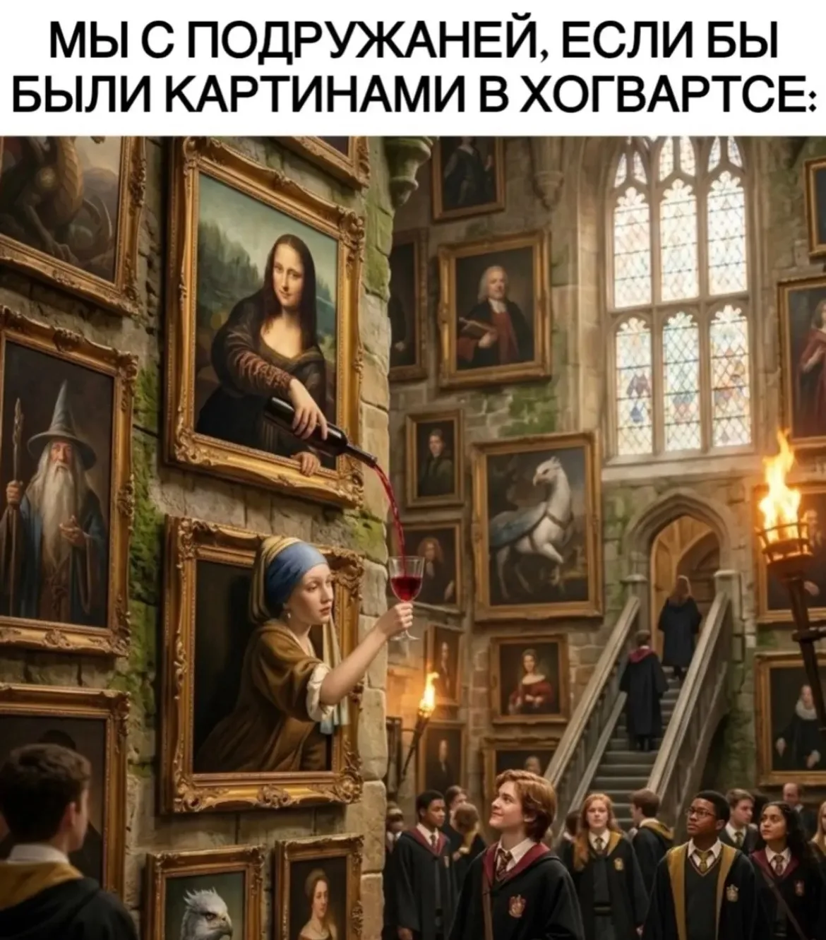 Дурилка картонная