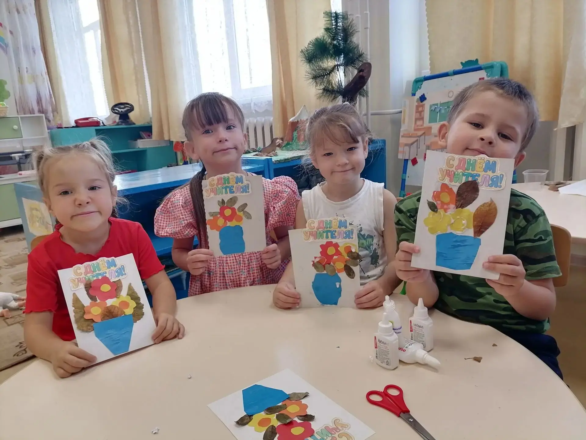 🎉 Открытка ко Дню учителя: тепло наших сердец в каждой детали! 🎉