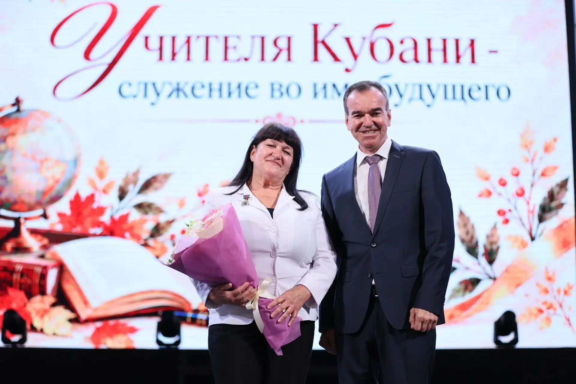 💯Тренер по самбо Любовь Ивановна Карл удостоена звания «Заслуженный учитель Краснодарс...
