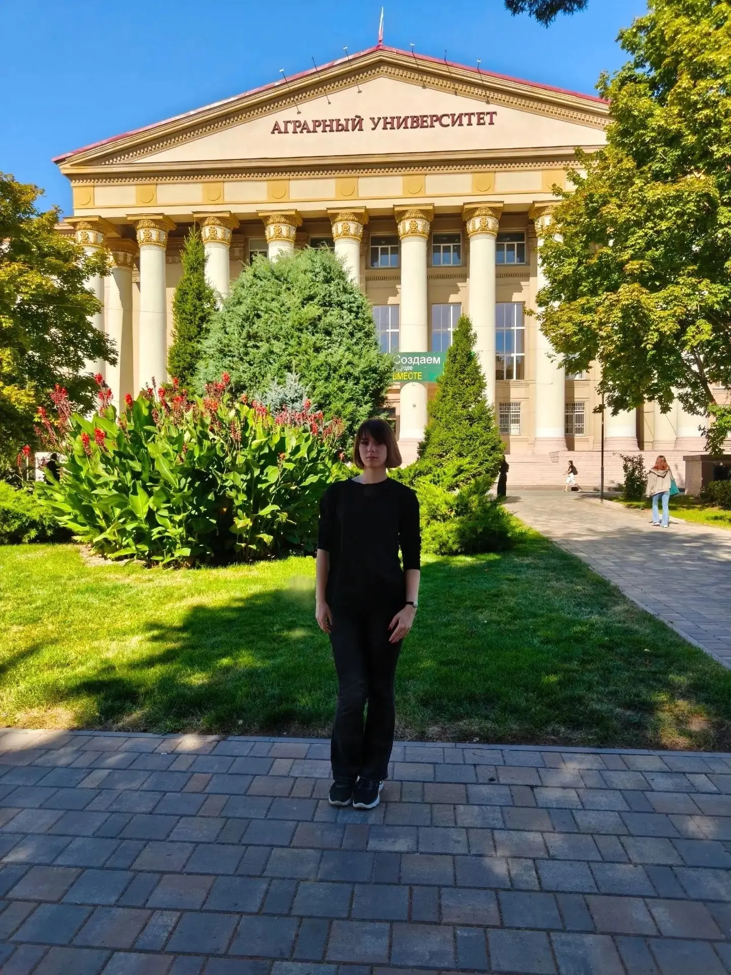 🌟 Поздравляем нашу выпускницу художественного отделения ГДШИ Просвирову Василису с пос...