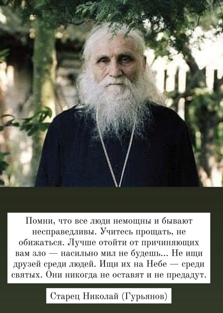 🌹✨🕯️🙏