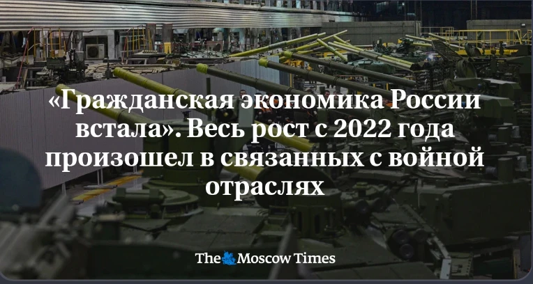 1. Не вижу ничего плохого в росте экономики, науки, образования и даже культуры за счёт...