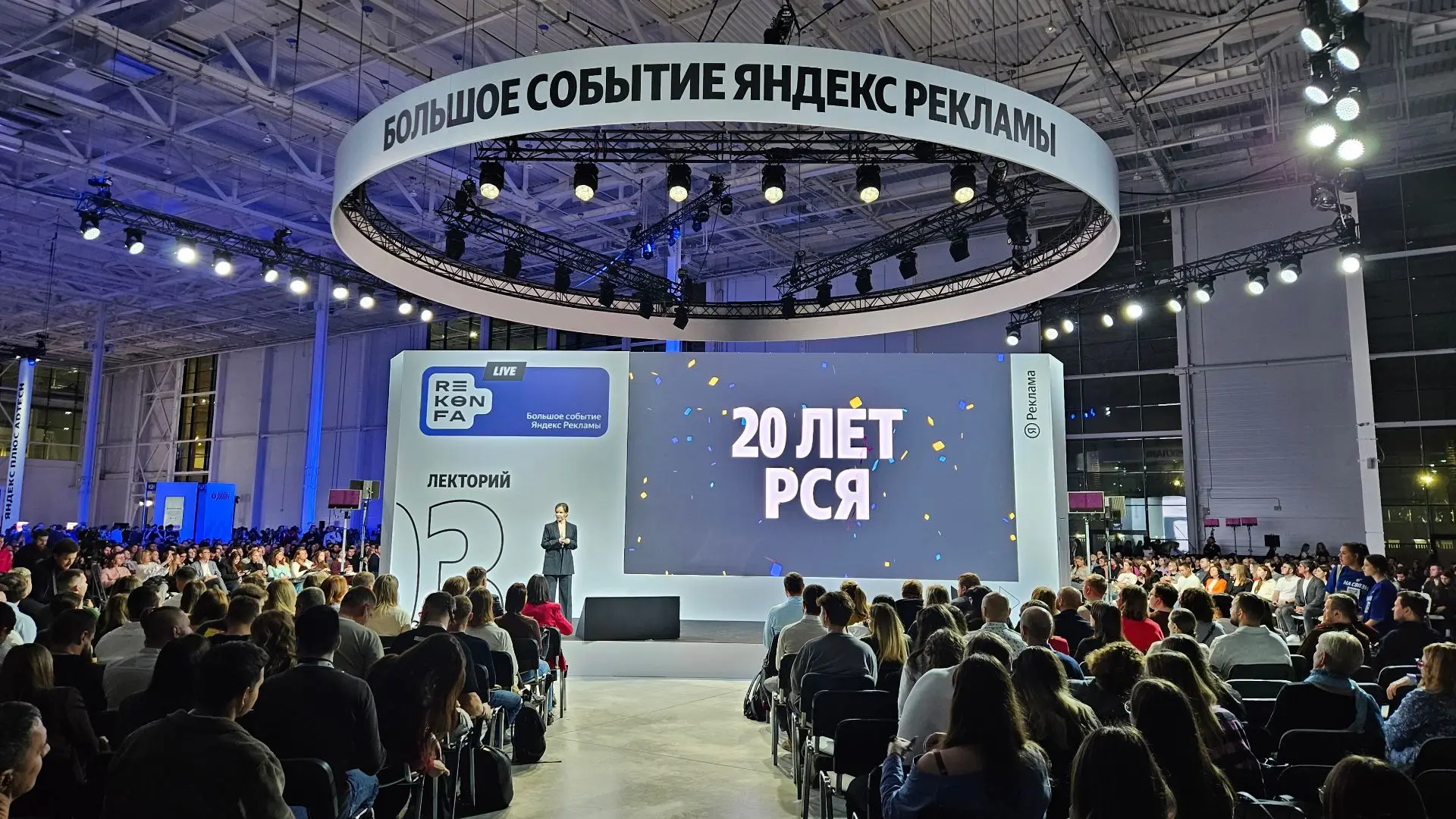 Яндекс.Воскрешение. Как компания держит удар