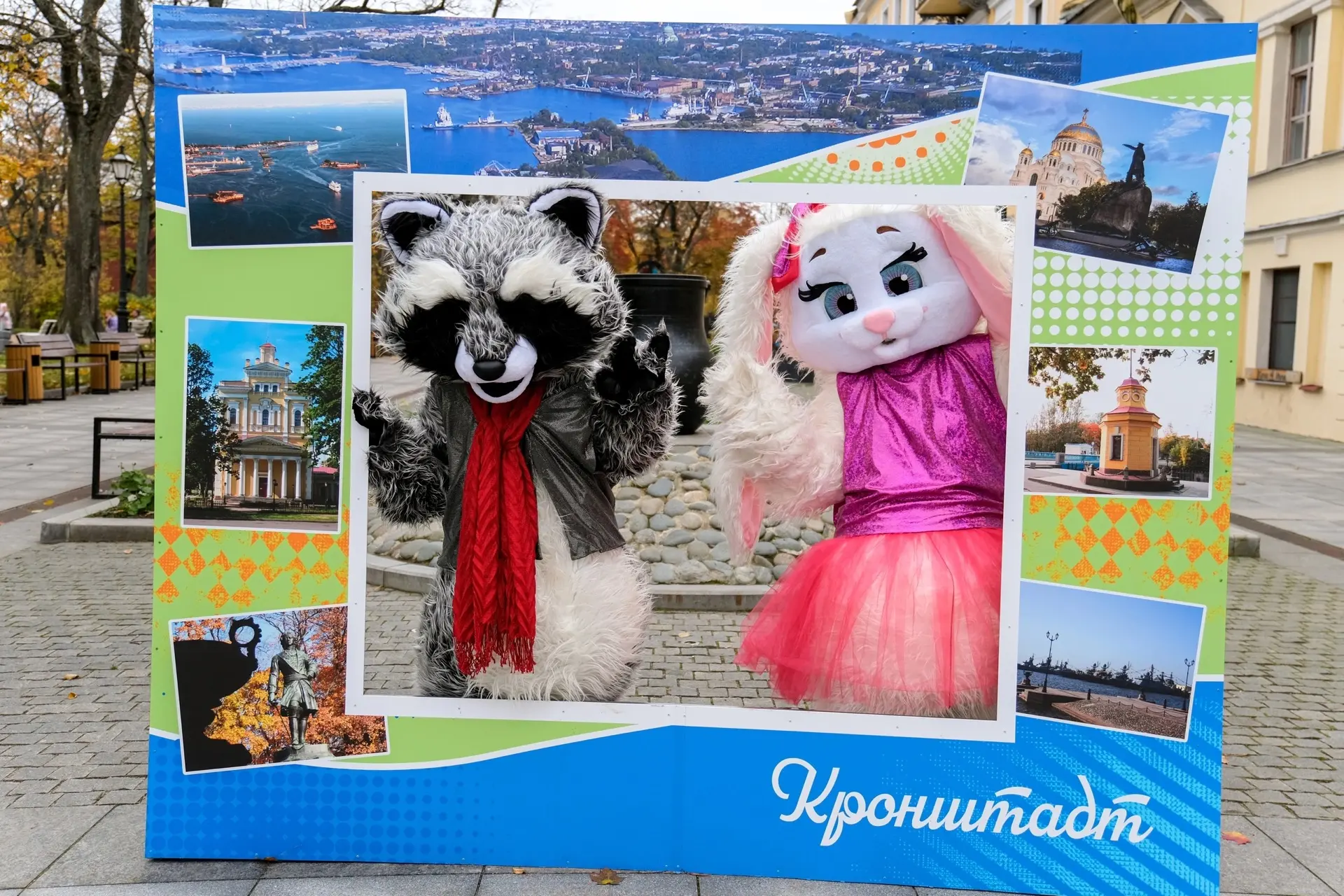 Кронштадтский Дворец культуры приглашает на творческую акцию «Добрый субботник»!