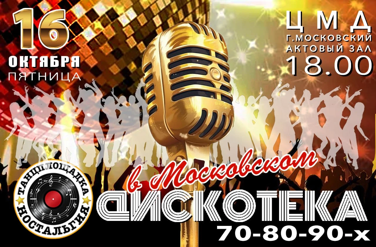 💖 Дорогие друзья❗️
