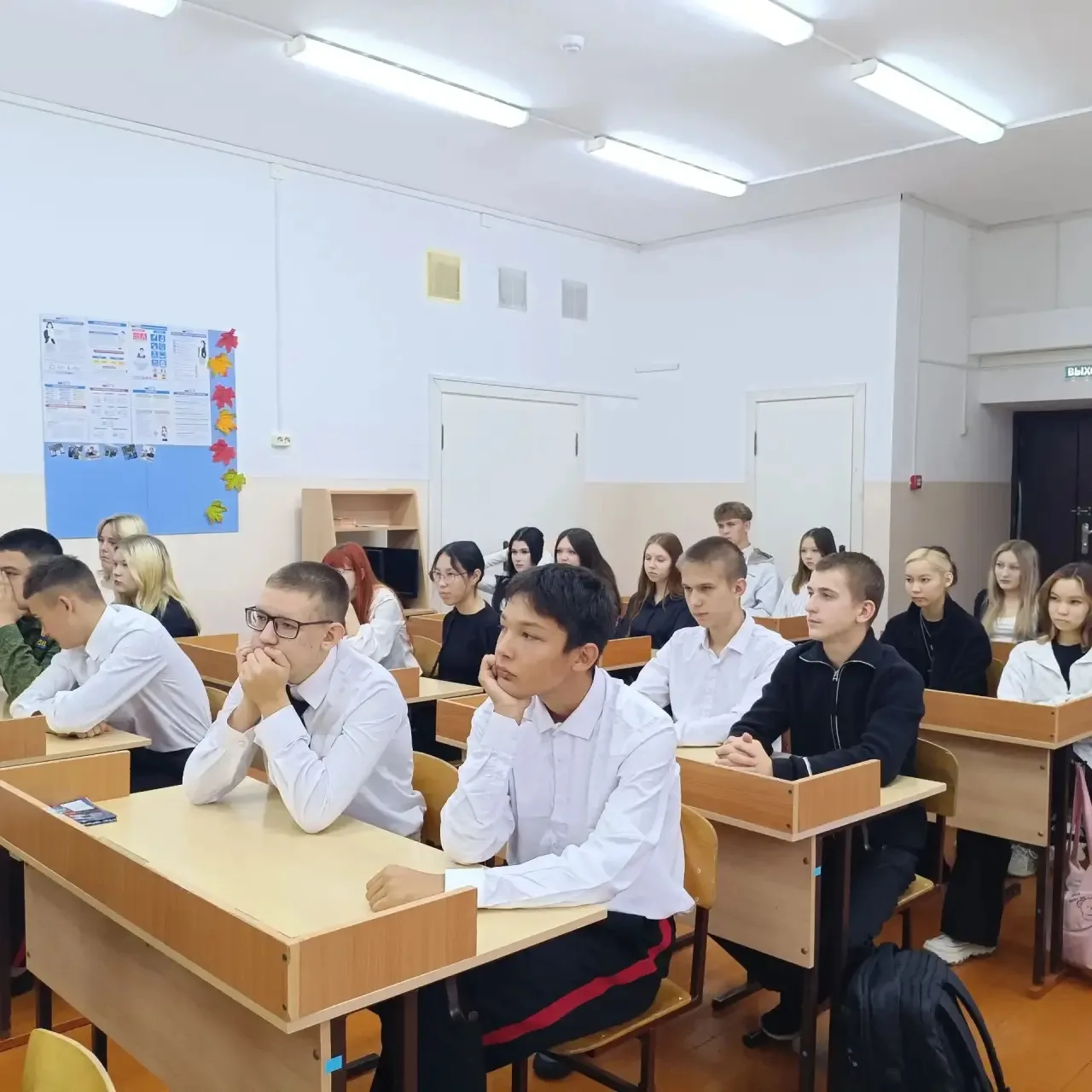 📌 Сегодня в нашей школе прошла встреча с сотрудниками пограничной службы.