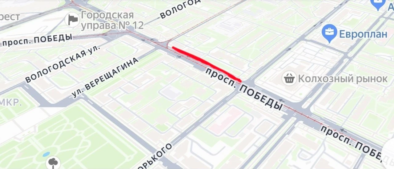 🚧 На проспекте Победы перекрыли движение