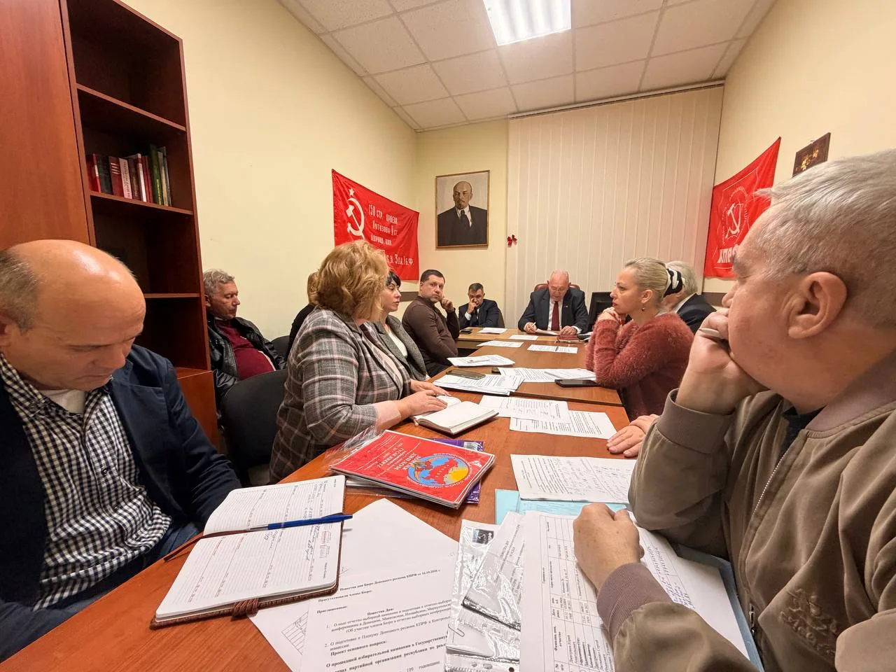 ‎В Донецком рескоме КПРФ состоялось заседание Бюро: подготовка к отчетно-выборным конфе...