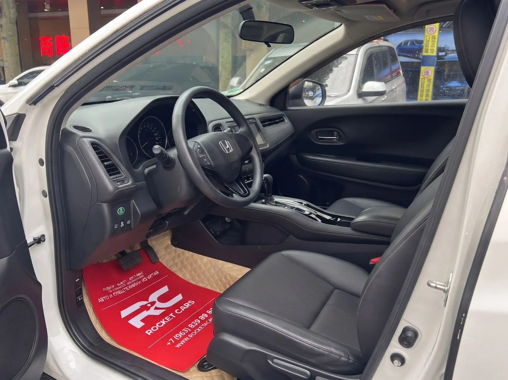 🚗 Honda Vezel Pioneer Edition